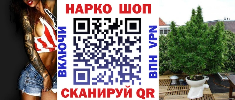 Купить ГАШ  Марихуана  A PVP  МЕФ  Лысьва