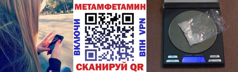 Купить где  Лысьва  АМФ VHQ 