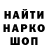 АМФЕТАМИН Розовый Aliaksei Stankevich