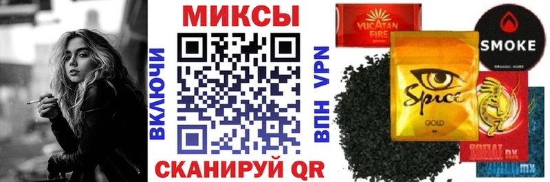 Купить закладки  Лысьва  Бутират 1.4BDO 