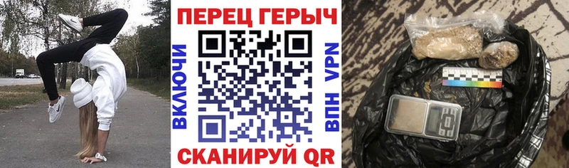 Купить где  Лысьва  Героин Афган 