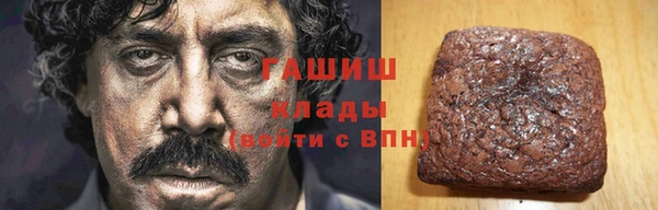 дистиллят марихуана Дмитров