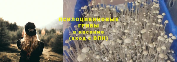 кокаин колумбия Дмитровск