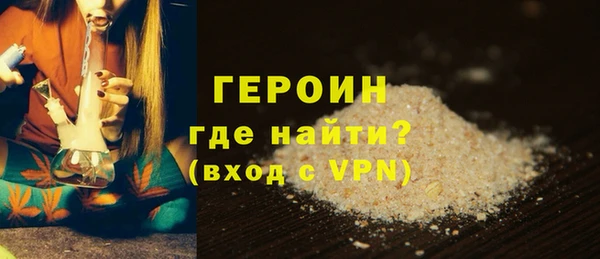 круглые Дмитриев