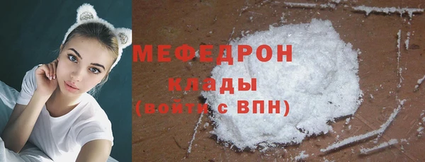 круглые Дмитриев