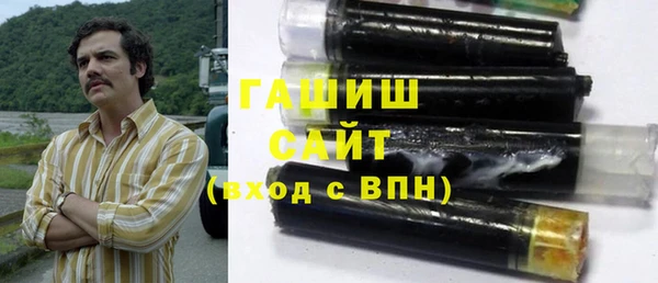 дистиллят марихуана Дмитров