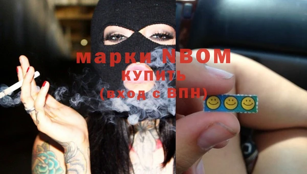 круглые Дмитриев