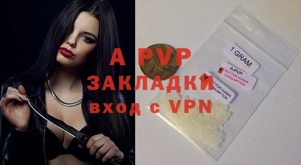 дистиллят марихуана Дмитров