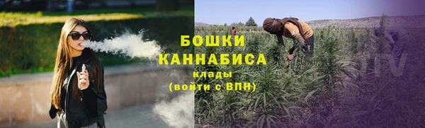 дистиллят марихуана Дмитров
