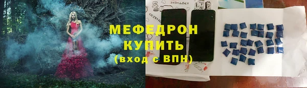 дистиллят марихуана Дмитров