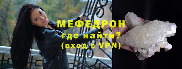 кокаин колумбия Дмитровск