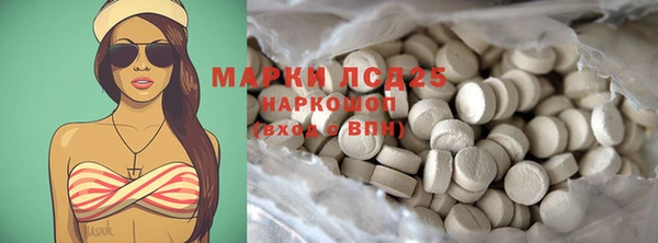 кокаин колумбия Дмитровск