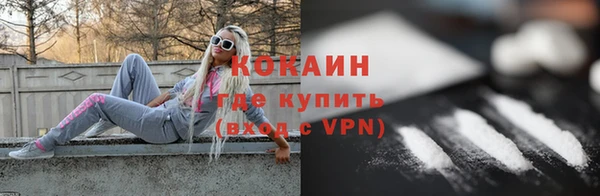 дистиллят марихуана Дмитров