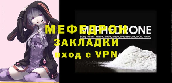 круглые Дмитриев