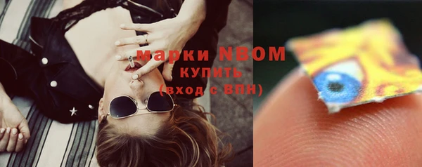 кокаин колумбия Дмитровск