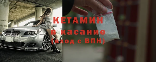 дистиллят марихуана Дмитров