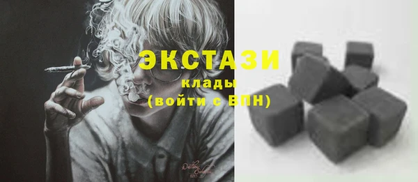 круглые Дмитриев