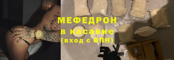 дистиллят марихуана Дмитров