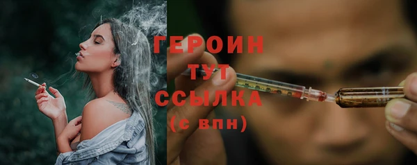 кокаин колумбия Дмитровск