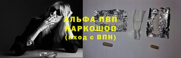 кокаин колумбия Дмитровск