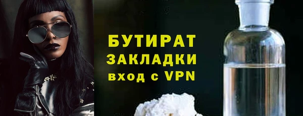 круглые Дмитриев