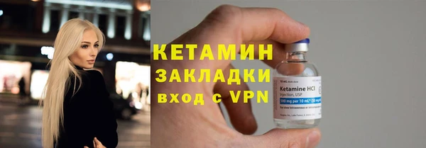 дистиллят марихуана Дмитров