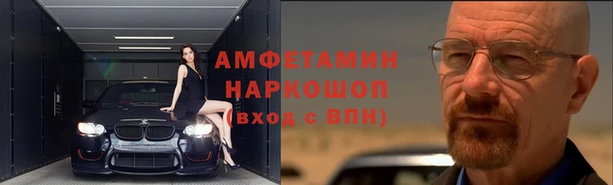 дистиллят марихуана Дмитров