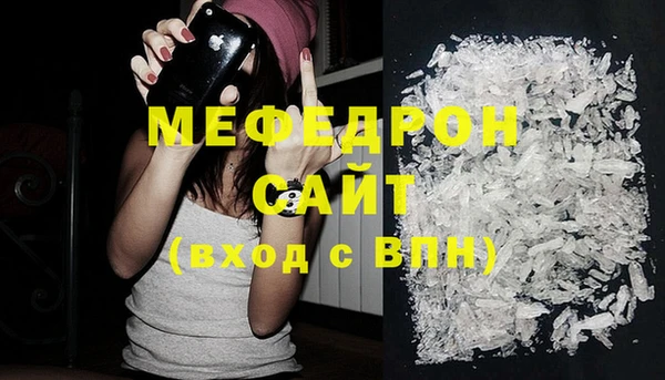 кокаин колумбия Дмитровск