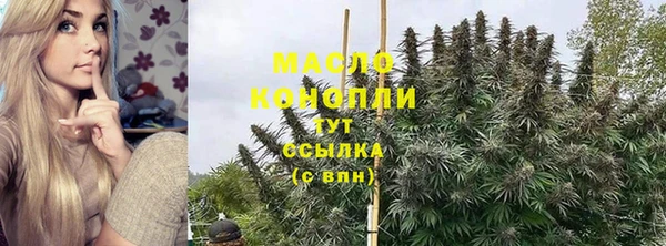 кокаин колумбия Дмитровск