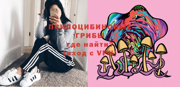 дистиллят марихуана Дмитров