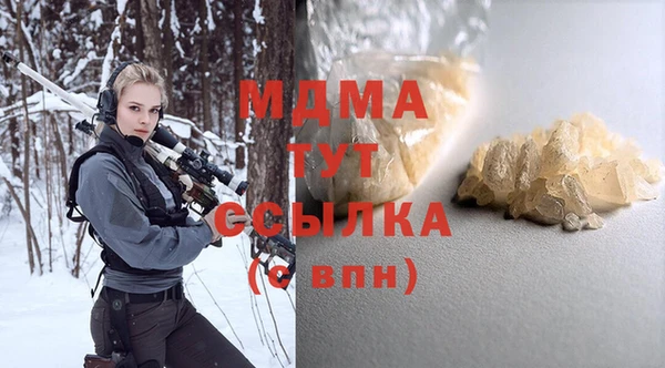 круглые Дмитриев