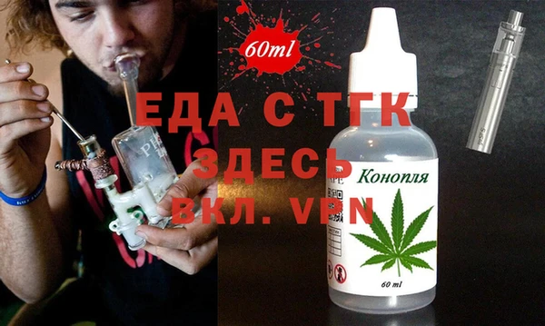 кокаин колумбия Дмитровск