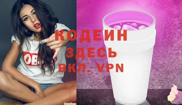 кокаин колумбия Дмитровск
