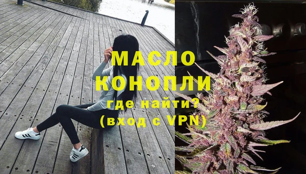 кокаин колумбия Дмитровск