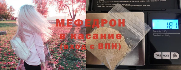 круглые Дмитриев