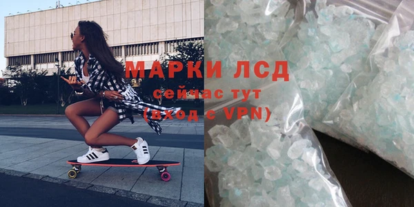 кокаин колумбия Дмитровск
