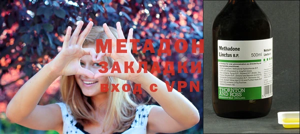 круглые Дмитриев