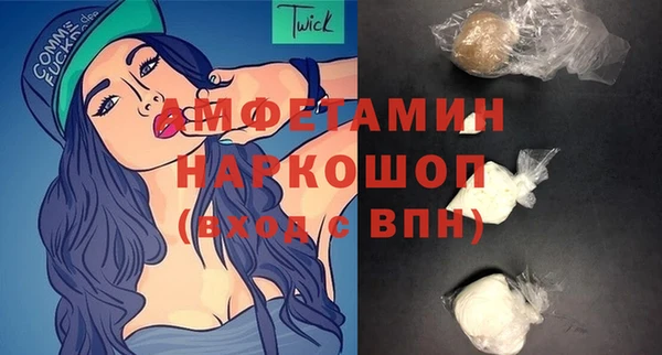 дистиллят марихуана Дмитров
