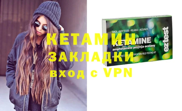 кокаин колумбия Дмитровск