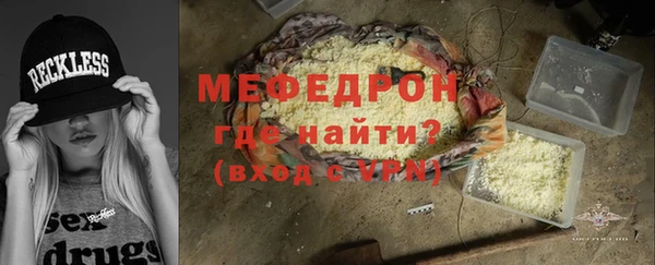 круглые Дмитриев
