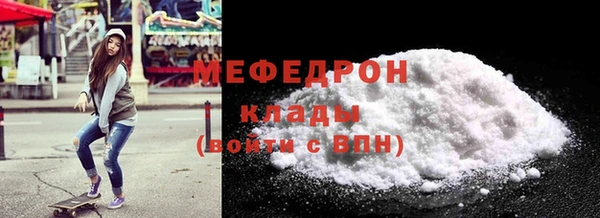 круглые Дмитриев