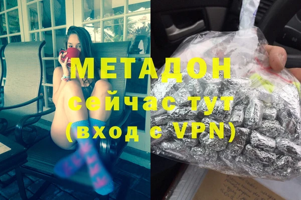 круглые Дмитриев