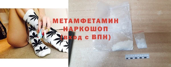 круглые Дмитриев