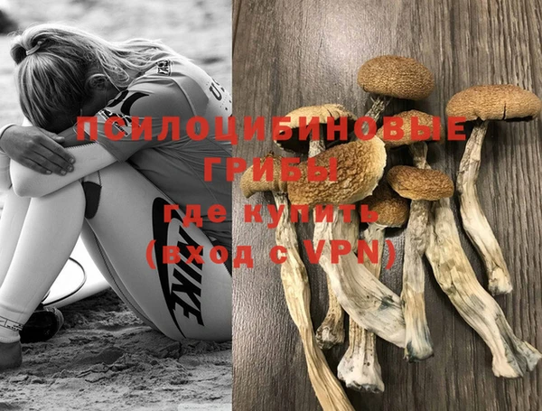 дистиллят марихуана Дмитров