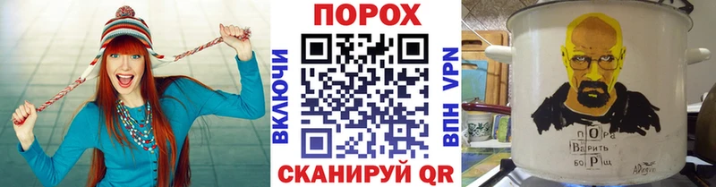 Купить закладки  Лысьва  МЕТАМФЕТАМИН мет 
