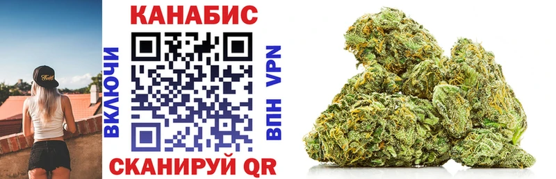 Конопля THC 21%  Купить  Лысьва 